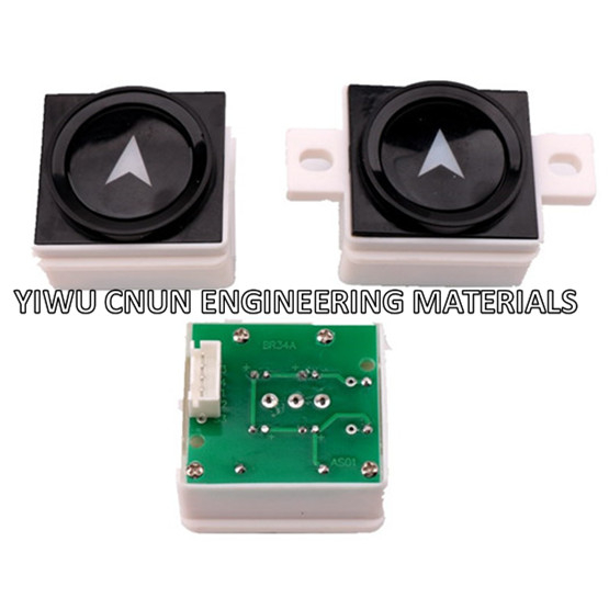 XIZI OTIS Elevator Button BR34A 