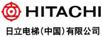 Hitachi