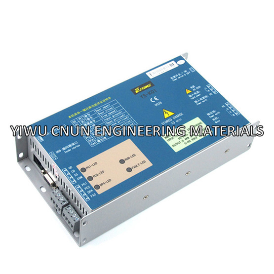 Door Inverter YS-K01