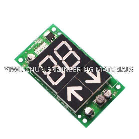 KONE Elevator Board KM50017288G01 