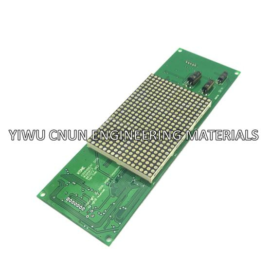 KONE Elevator Board KM863270G01