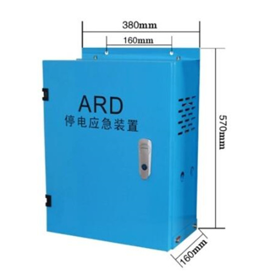 ARD