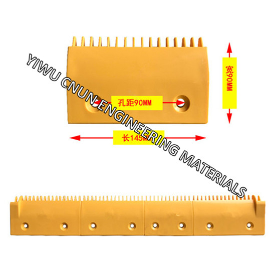 LG Sigma Escalator Comb 2L08316 2L08317 2L08318 2L08319 