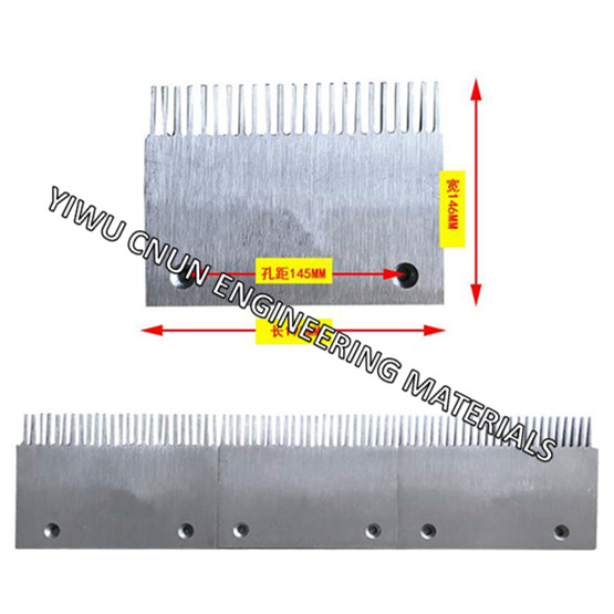 Otis Escalator Aluminium Comb plate XAA453J