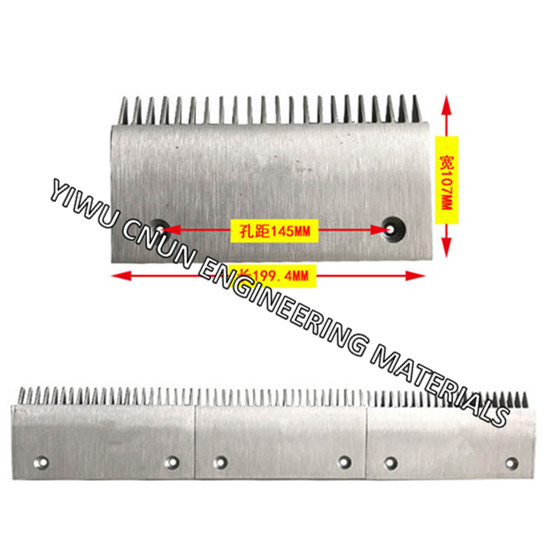 Schindler Escalator Aluminium Comb plate SMR313609