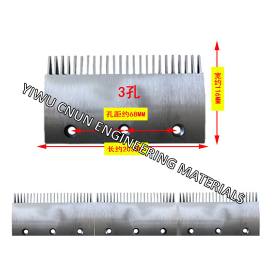 Thyssen Escalator Aluminium Comb plate 4090110000 