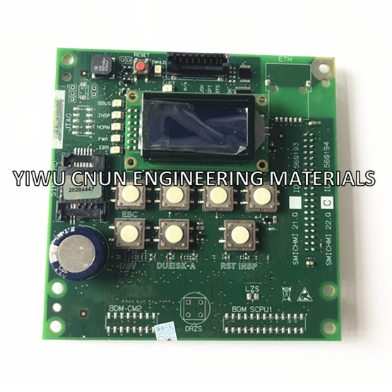 Schindler PCB Board ID:560194