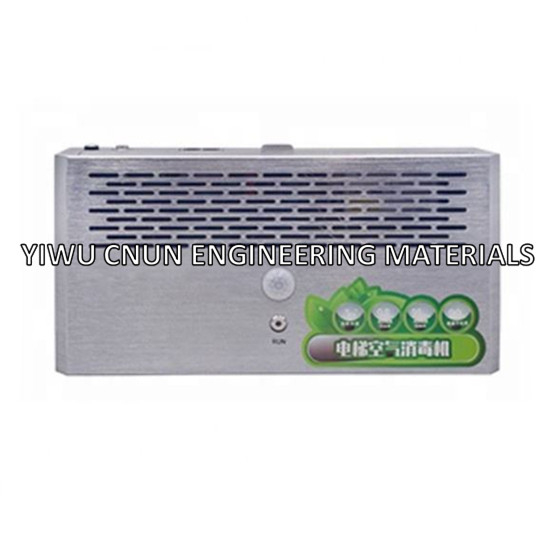 Elevator Car Air Disinfection Purifier 