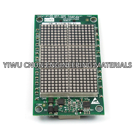 Elevator KM853320G01 Kone Display PCB 