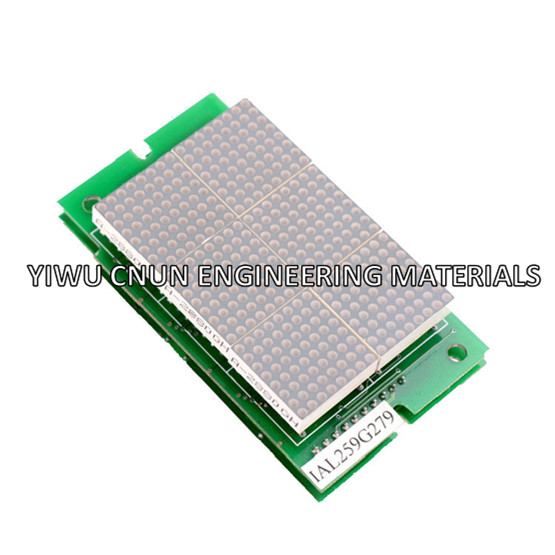 Elevator 57910070 HLEDK1.Q SCH PCB 