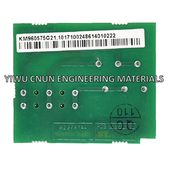 KM960575G21E KM960576H03