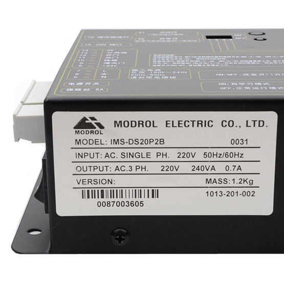 IMS-DS20P2B door controller