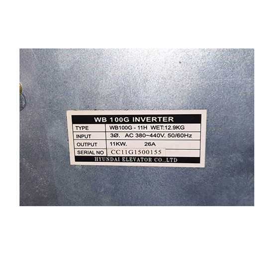 Hyundai Inverter