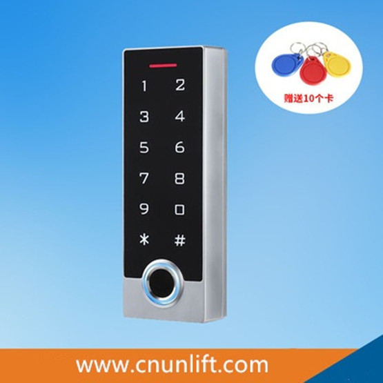 access control