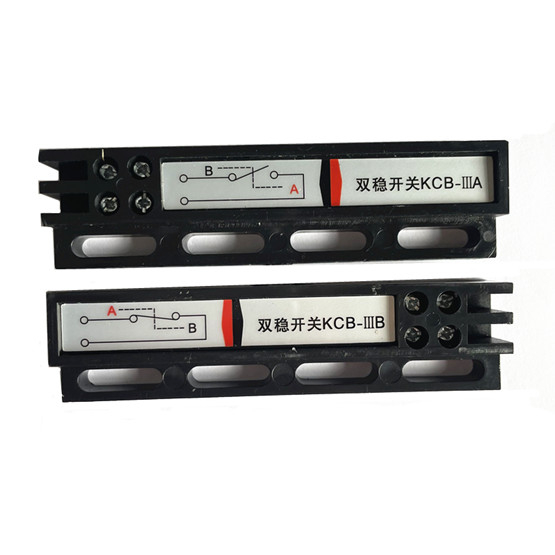 KCB-IIIA