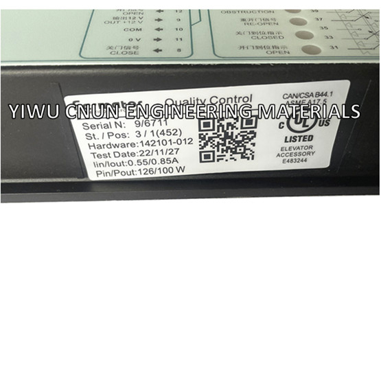 VF7+