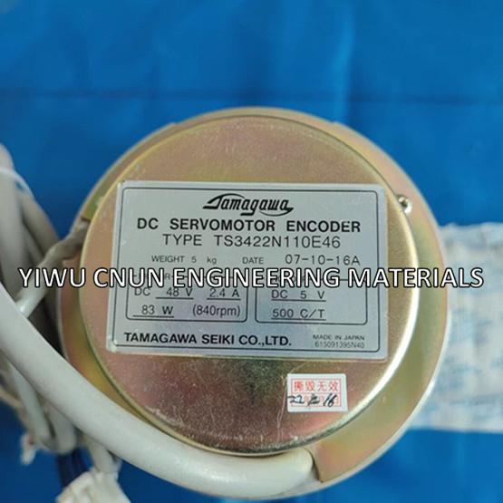 TS3422N110E46