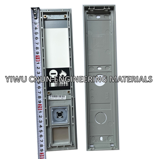 lop frame