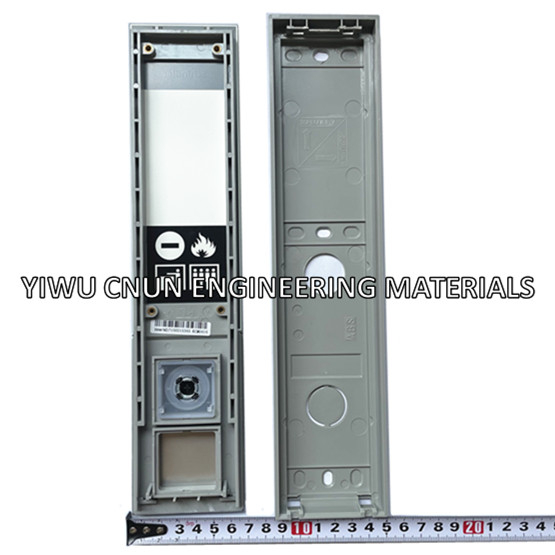 lop frame