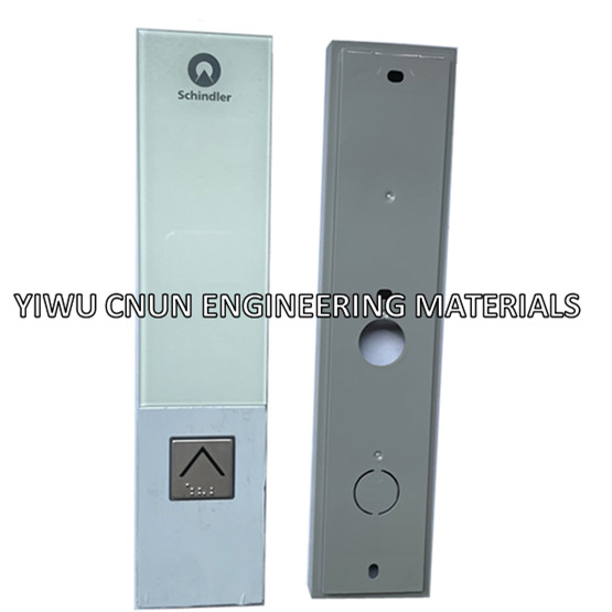 Schindler Elevator LOP Frame Glass 