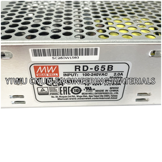 RD-65B
