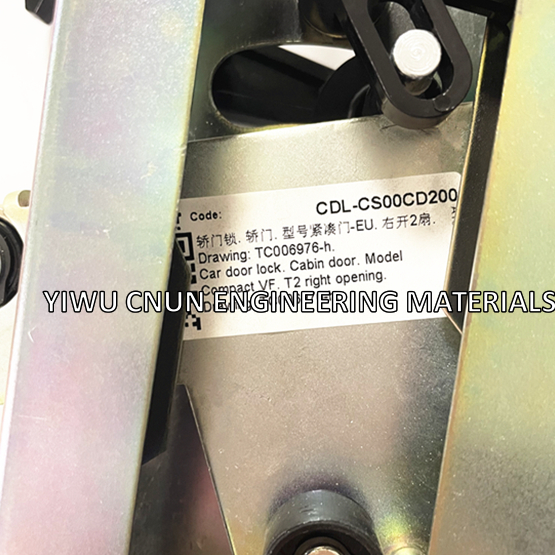 CDL-CS00CD200