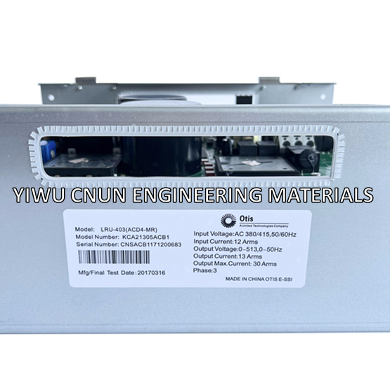 KCA21305ACB1