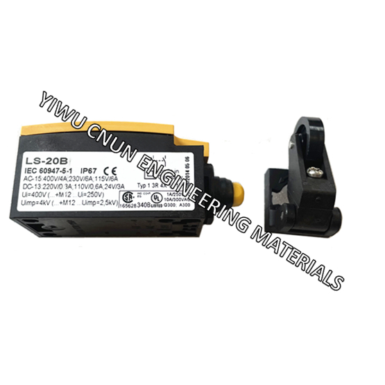 LS-20B