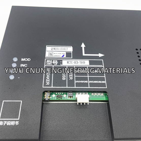 MCTC-HCB-T649