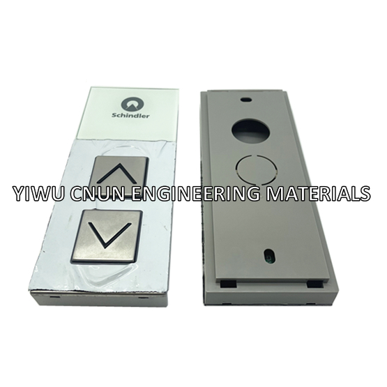 Elevator Mechanic LOP With Display 59324342 
