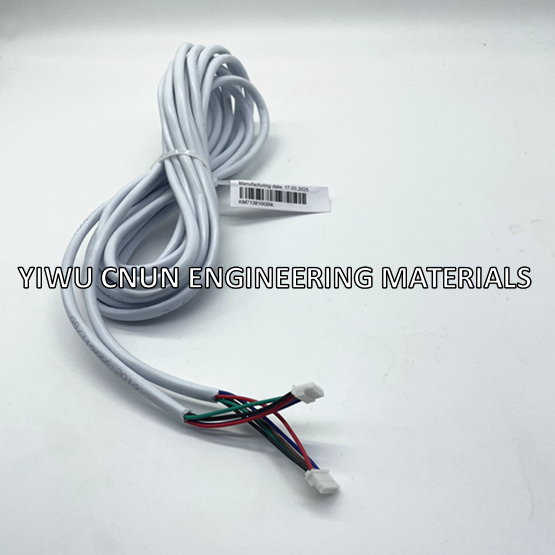 Kone Lift Landing Cable KM713810G04 