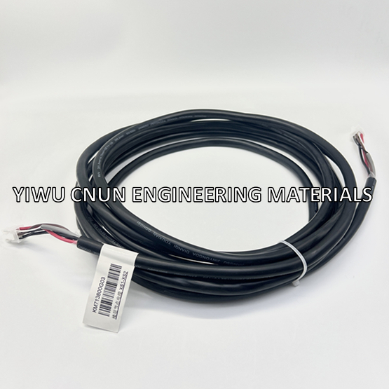 Kone Elevator Cable KM713800G03 XS1-XS2 L=5M 