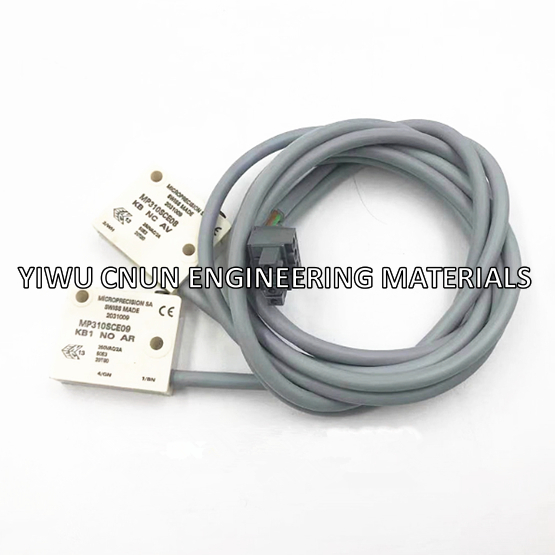 MP310SCE08 MP310SCE09 Elevator Brake Switch Kit 