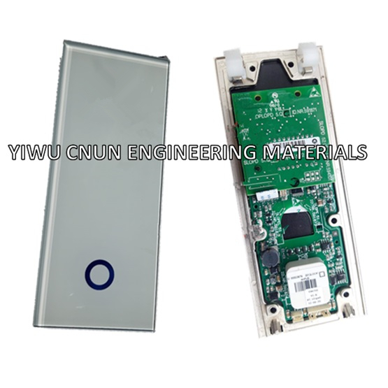 Elevator LOP 591871 591873 