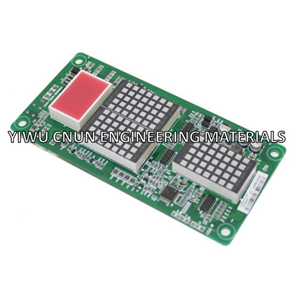 Monarch Display PCB MCTC-HCB-H