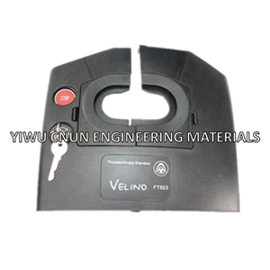 Thyssen Escalator Entrance Guide FT823