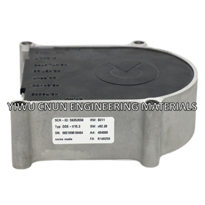 Elevator Schinder Door Motor ID.59353550