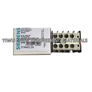 Elevator SIEMENS Contactor 3TX4422-2A