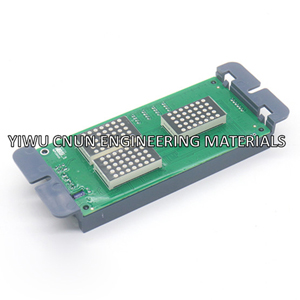 Elevator SM.04VRK SM-04-VRK/VRF STEP Display