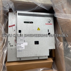 Schindler Elevator Frequency Converter DR-VRP055 59411055