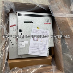 Schindler Elevator Inverter DR-VAP055 59411055