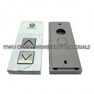 Elevator Mechanic LOP With Display 59324342