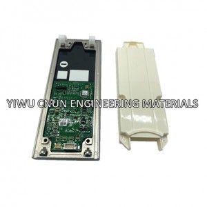 Elevator LOP With PCB 591874