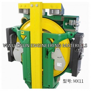 KONE Elevator Machine MX11