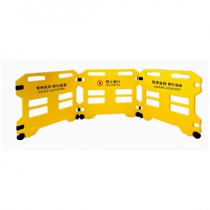 Elevator Safety Barrier Lift Maintenance Barrier