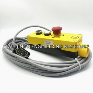 SCH 9300 ESE Recall Inspection Switch 50947521