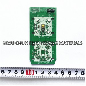 SCH Elevator Button Board 57618279
