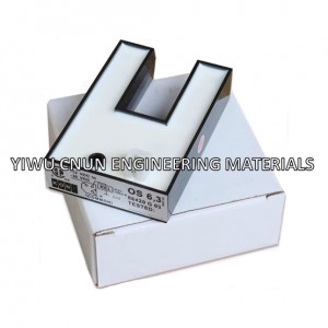 Kone Elevator Leveling Sensor KM86420G03