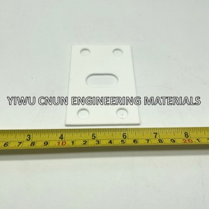 Elevator Guide Shoe Insert for CW