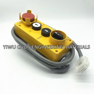Elevator ESE Panel 59712096 Inspection Box
